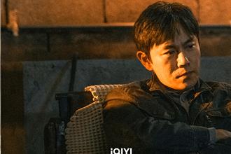 秦昊《三大隊》5天瘦一圈展變臉式演技 伊能靜自封嗜血粉絲