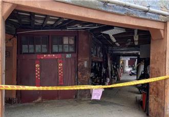 基隆义一路、信四路口3老屋倾斜下陷 市府封骑楼限期拆除