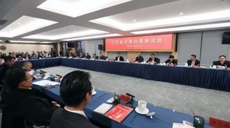 日月谭天》2023，大陆对台政策都在这些话里（谭主）