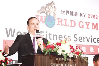 世界健身拚展店 明年1月掛牌