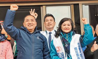 侯友宜返嘉固樁 喊倒贏10萬票