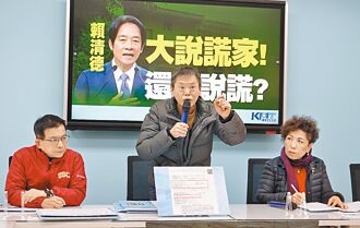 侯康緊咬賴蕭 日學者提翻盤3因素