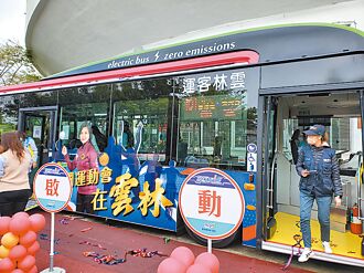 撐不住 雲林客運棄3路線經營權