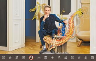 龍年佳釀登場 收藏宴客首選