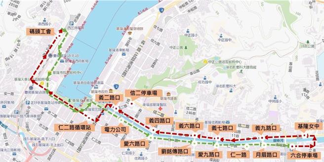 「最爱基隆年终演唱会」今晚将在基隆市立体育馆举办，届时会场周边道路将实施弹性交通管制，为减少参加活动的朋友寻找停车位的困扰，交通处呼吁民眾多加利用大眾运输工具或免费接驳车前往会场。图为田寮河环状免费接驳专车资讯。（基隆市交通处提供／徐佑升基隆传真）