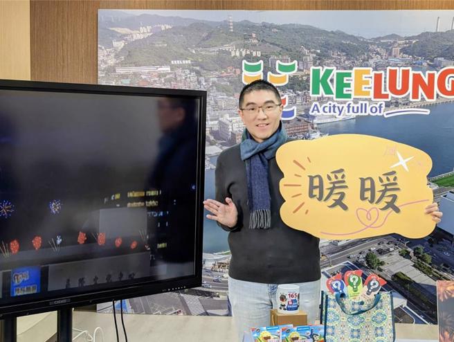 在今晚！ 最爱基隆年终演唱会交管，市府吁多使用大眾运输。（本报资料照／张志康摄）