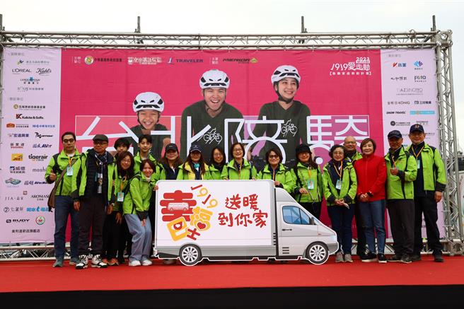 基督教救助协会自2002年发起「1919爱走动－急难家庭救助计画」。（基督教救助协会提供／林良齐台北传真）