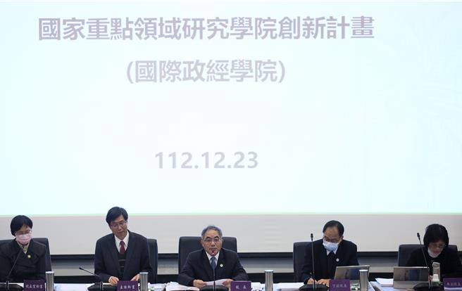 台大23日舉行校務會議。（張鎧乙攝）