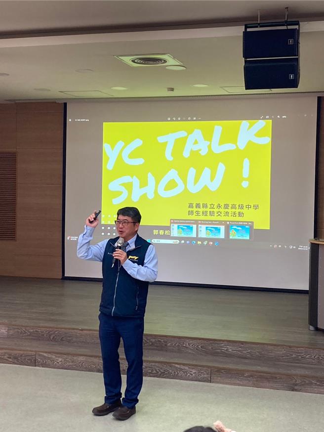 校长郭春松分享他为培养慢跑习惯，每天清晨5点起床跑5公里，至今已坚持473天，跑了超过2300公里。（永庆高中提供／吕妍庭嘉义传真）
