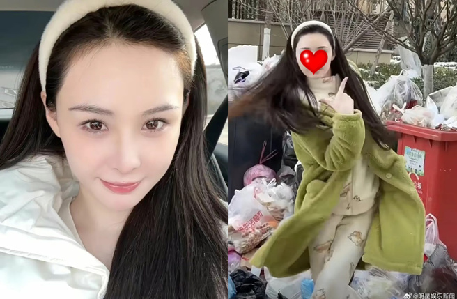 张颖颖穿睡衣倒垃圾被拍。（图／取自微博）
