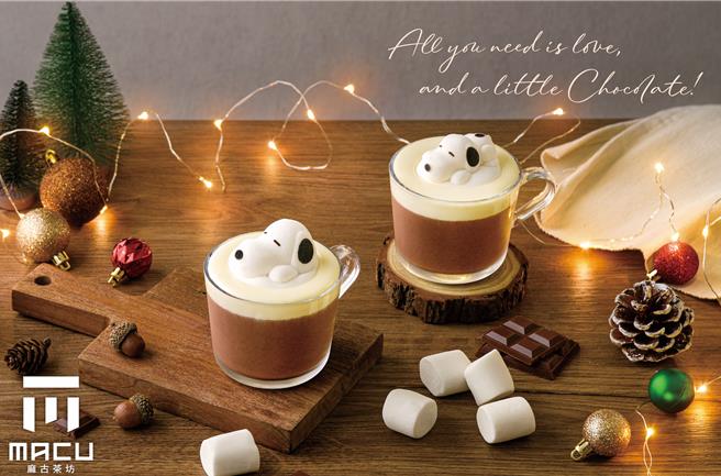 麻古茶坊巧遇史努比聯名飲品系列，史努比成焦點。（麻古茶坊提供／吳娮翎台北傳真）