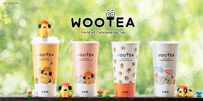 五桐號攜手插畫家推出「OHIGE no PON 胡子碰碰」聯名杯身。（摘自五桐號臉書／吳娮翎台北傳真）