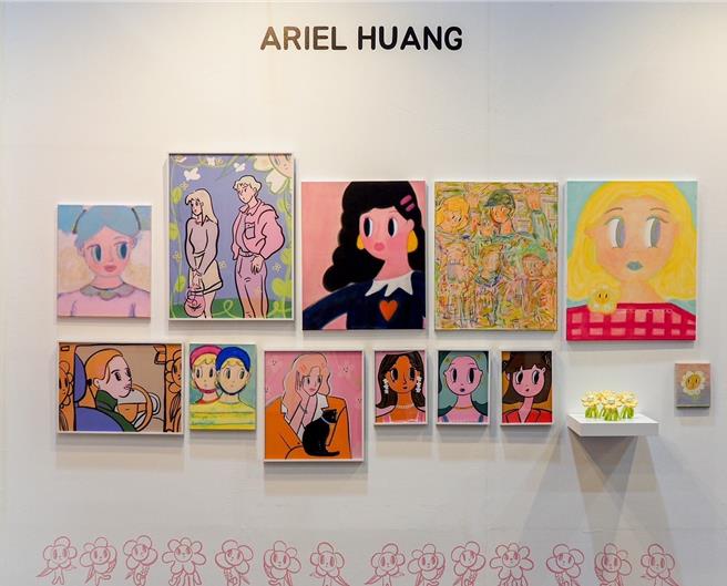 Ariel Huang的畫作能讓觀者回到兒時的純真和快樂，透過全新視角感受藝術作品帶來的療癒（Ariel Huang提供）