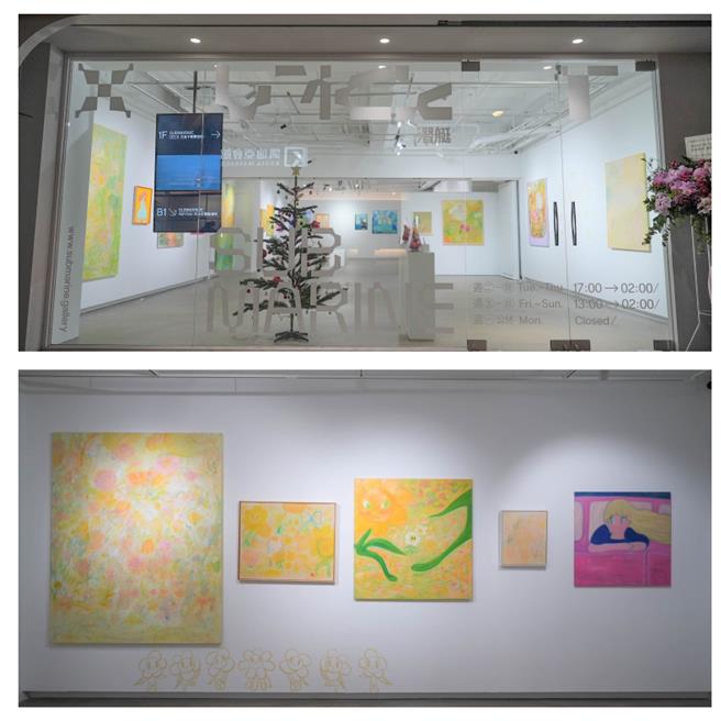 「彩虹的另一端」正展出，抽象的人物與夢境般的顏色能讓人勾起某些回憶。（Ariel Huang提供）