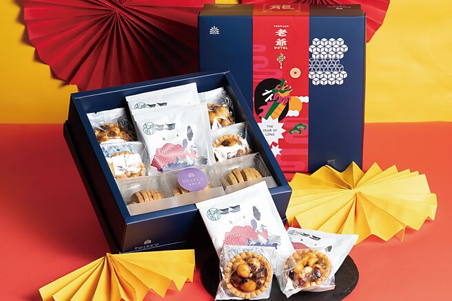 台南老爷行旅龙年限定礼盒，内含走马啡咖啡包、香浓酥脆的综合豆塔与手工饼乾，每盒售价988元。图／老爷酒店集团