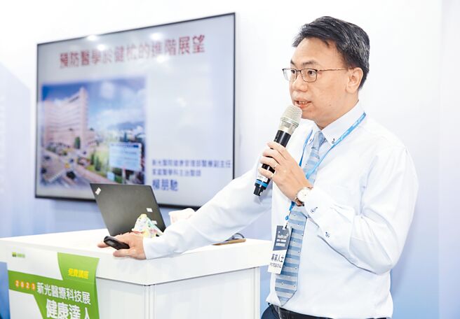 「新光醫療展健康達人講座」新光醫院健康管理部醫療副主任柳朋馳主講「預防醫學於健檢的進階展望」，透過檢查提前發現疾病，立即門診就醫治療。（張鎧乙攝）