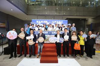 冬遊新北／感溫祭山海溫泉行 耶誕、跨年活動輪番登場