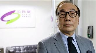 香港公民黨臨時執委會今總辭 明年3月正式解散