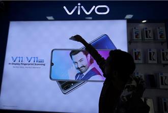 陸手機企業兩高管在印度被捕 vivo：訴諸法律途徑