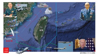 尚青論壇》美軍售台灣 共軍對台大選綿裡有針（陸文浩）