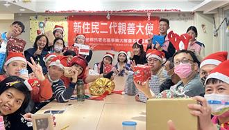 18歲印尼新二代親善大使  參與公益聯歡活動寒冬送暖