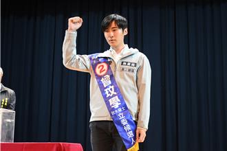 爭取選民認同 曾玟學提苗栗山線10鄉鎮重點政策