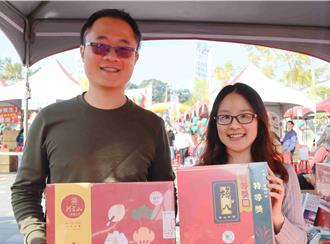 嘉義縣冬茶比賽揭曉！三特等獎得主囊括多獎項 是常勝軍