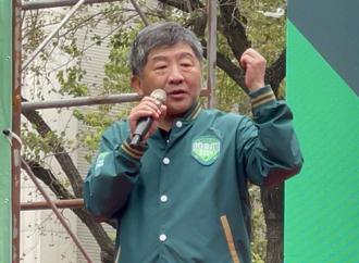 蕭美琴承認民進黨有人犯錯 陳時中一句話掀網友怒火批「噁心閉嘴」