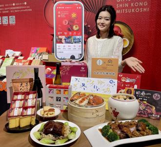 百貨奢華年菜預購 總鋪師手路菜、米其林星級、頂級台味食材登場