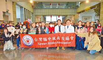 醫師警告心房顫動 腦中風增5倍