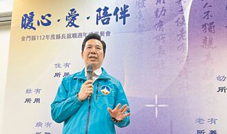 陳福海規畫酒窖銀行 藏富於民