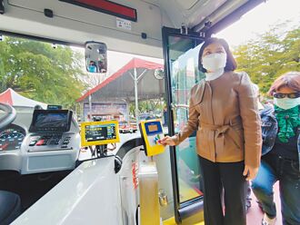 雲林客運違約停駛 縣府將開罰