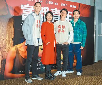 吳慷仁吃驚票房旺 李心潔嚷根本奇蹟