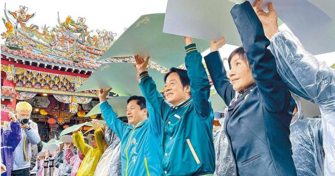 民進黨總統候選人賴清德近半個月深陷萬里老家爭議，檯面民調顯示賴清德與國民黨總統候選人侯友宜支持度愈來愈近，甚至賭盤開出賴僅讓侯30萬票。（圖／報系資料照）