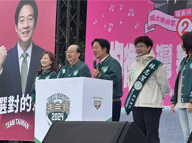 民进党总统候选人赖清德24日赴新竹造势。（黄婉婷摄）