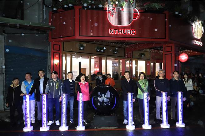 「3生有幸、福气同行」永和大陈单元3公办都更成果展的展期为2023年12月24日至2024年3月3日止。（新北住都中心提供）