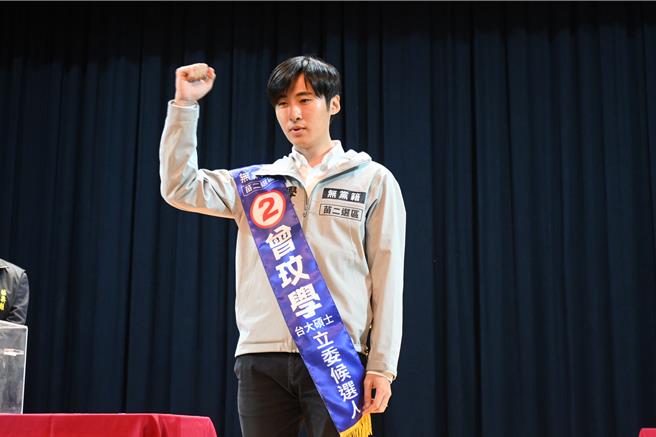 無黨籍苗栗縣二選區（山線）候選人曾玟學。（李京昇攝）