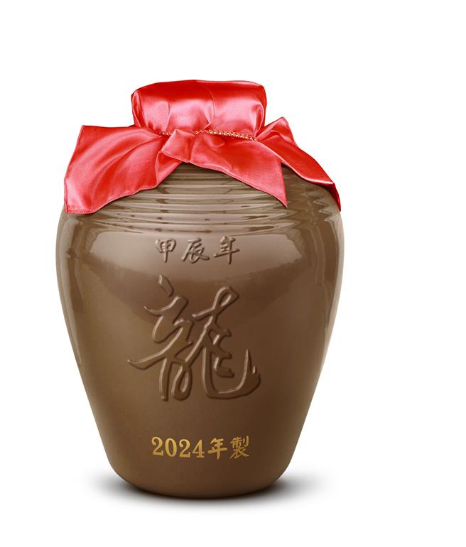 「20公升59.2度罈裝金門高粱酒」。（金門縣政府提供）