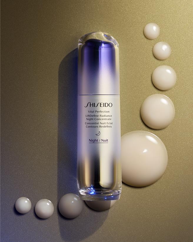 资生堂此次推出的激抗痕 弹力带紧致V脸夜间精华，售价5800元。（资生堂提供／黄唯淯台北传真）