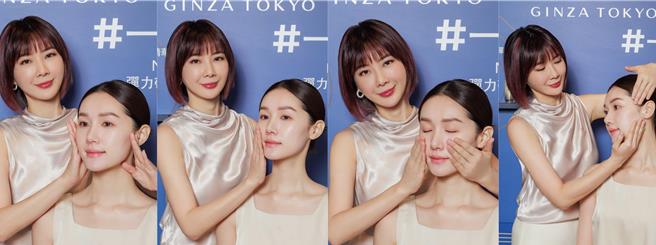 游丝棋老师示范「小V脸按摩法」(由左至右)（资生堂提供／黄唯淯台北传真）