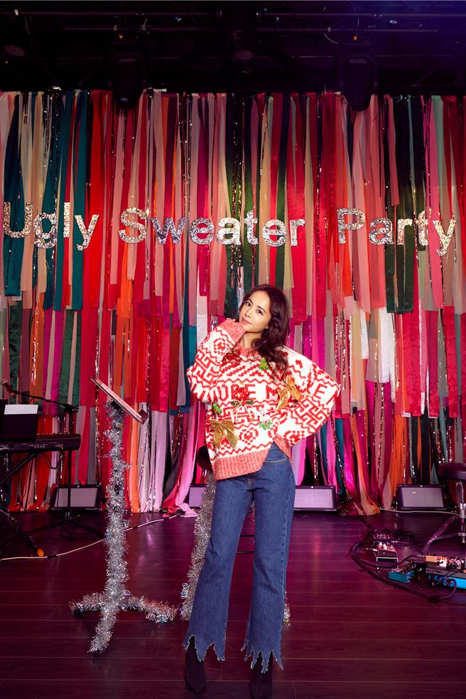 蔡依林今出席「JOLIN 编织梦想丑毛衣派对 UGLY SWEATER PARTY」。（蔡依林歌友会提供）