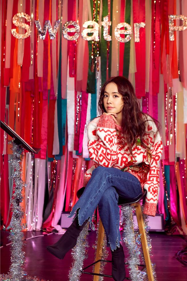 蔡依林今出席「JOLIN 编织梦想丑毛衣派对 UGLY SWEATER PARTY」。（蔡依林歌友会提供）