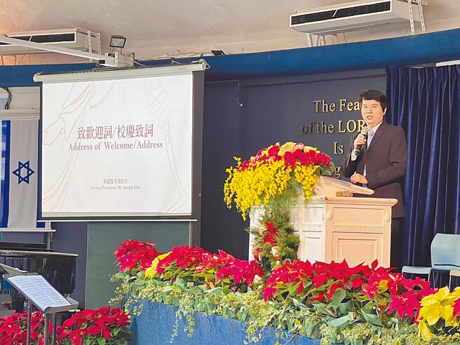 臺北基督學院代理校長車龍淵。（臺北基督學院提供）