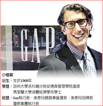 狄克森 再展品牌起死回生功力