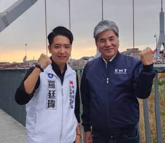 羅廷瑋找「他」會勘 承諾整治旱溪：讓優質水環境場域再加一