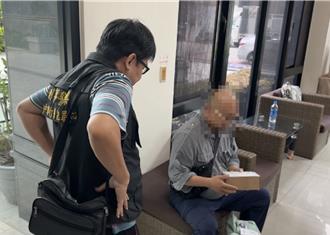 大叔飽受骨刺所苦 網購精油卻吃官司 原因出在「這成分」