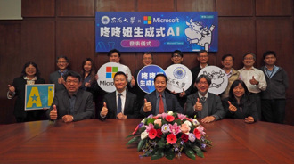 東海大學以微軟Azure OpenAI打造「咚咚妞」機器人 實現智慧校園