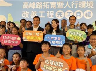 高虹安就职周年 细数竹市一年来点滴改变