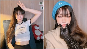 谢金燕被说过50大寿  秒飙粗话曝真实反应 