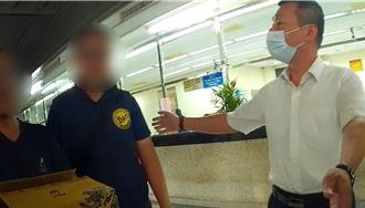 他臨櫃領500萬鉅款行員急通報阻詐 取款竟是為這件事